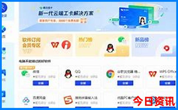 恩施旅游攻略五天四晚